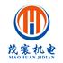 上海茂寰机电科技有限公司Logo
