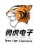 郑州市勇虎电子科技有限公司Logo