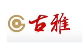 上海古董征集代表处（办事处）Logo
