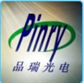 深圳市品瑞鑫设备科技有限公司Logo
