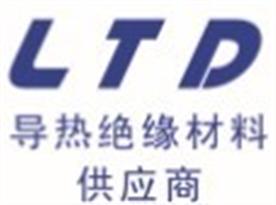 深圳联腾达科技有限公司Logo