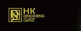 香港跨国艺术品拍卖有限公司Logo