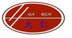 东莞市大仁化工有限公司Logo