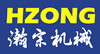 上海瀚宗机械设备有限公司Logo