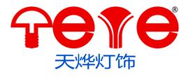 深圳市天烨灯饰科技有限公司Logo