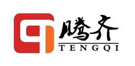 上海腾齐文化传播有限公司Logo