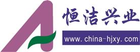 恒洁兴业商贸（北京）有限公司Logo