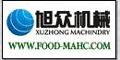 济南旭众机械设备有限公司Logo