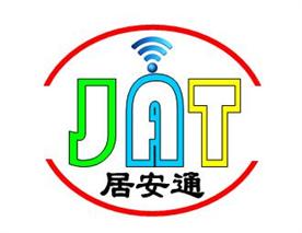 深圳市居安通智能科技有限公司Logo