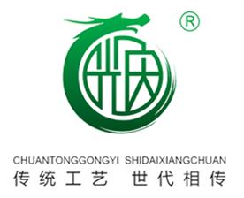 乐陵市丁坞光庆石磨加工厂Logo