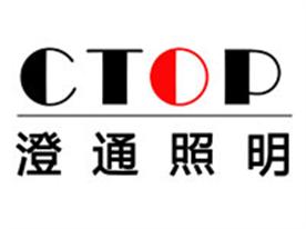 北京澄通光电股份有限公司Logo