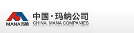 河南玛纳建筑模板有限公司Logo