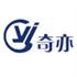 深圳市奇亦科技有限公司Logo