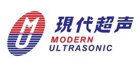 深圳市现代超声实业有限公司Logo