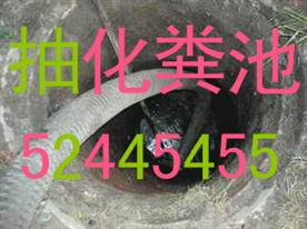 南京市帮宇生活服务部Logo