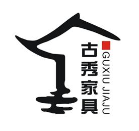 广州市古秀家具有限公司Logo