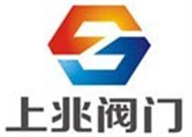 上海上兆阀门制造有限公司Logo