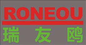 上海联劢实业发展有限公司Logo