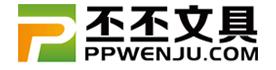 上海丕丕文具有限公司Logo