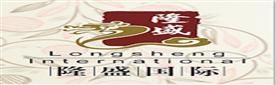 深圳市鑫宝源艺术品投资管理有限公司Logo