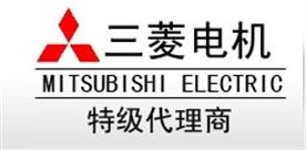 上海制菱实业有限公司Logo