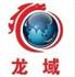 湖南长沙安东装饰材料有限公司Logo