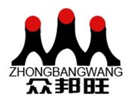 揭阳市雅升铰链厂Logo