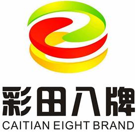 深圳市彩田化工有限公司Logo