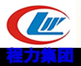 程力專汽廂式車廠Logo