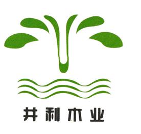 江苏沭阳井利木业有限公司Logo