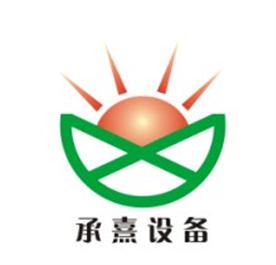 深圳市Logo