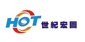 深圳市世纪宏图数控有限公司Logo