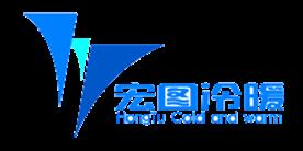 徐州市宏图冷暖设备有限公司Logo