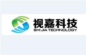 江西视嘉电子科技有限公司Logo