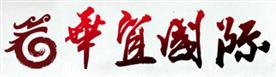香港华宜国际拍卖股份有限公司Logo