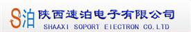 陕西速泊电子有限公司Logo