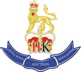 香港拍卖责任有限公司上海贞华办事处Logo