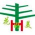 广州花好美园林有限公司Logo