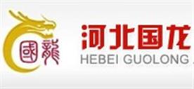 河北乐尔乐游乐设备公司Logo