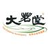 杭州大茗堂生物科技有限公司Logo