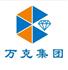 河南万克钻石工具有限公司Logo