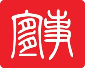 IES中国Logo