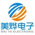 广州市美烨电子科技有限公司Logo