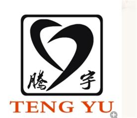 济宁腾宇机械设备有限公司Logo