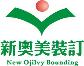 郑州新奥美菜谱纪念册制作印刷装订公司Logo