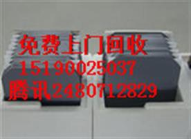 苏州振鑫焱光伏科技有限公司Logo