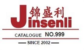 深圳市锦盛利工业设备有限公司Logo