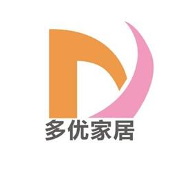 广州多优家居用品有限公司Logo