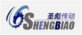 上海圣彪传动机械设备有限公司Logo