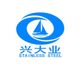 佛山興大業不銹鋼有限公司Logo